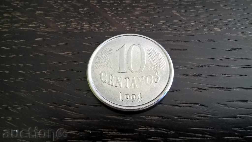 Monede - Brazilia - 10 tsentavos | 1994.