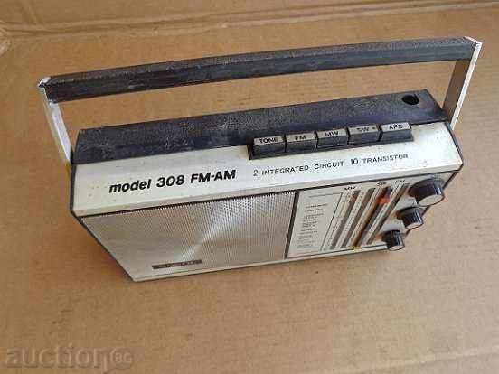 Old portable radio "SOKOL", transistor, radio, USSR with price 42.00 BGN | € 21.47 Old portable radio "SOKOL", transistor, radio, USSR with price 42.00 BGN | € 21.47