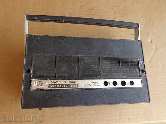 Delivery of Old portable radio "SOKOL", transistor, radio, USSR Delivery of Old portable radio "SOKOL", transistor, radio, USSR