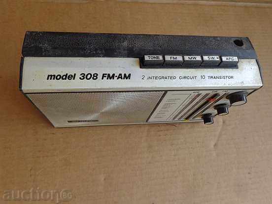 Old portable radio "SOKOL", transistor, radio, USSR - 7 Old portable radio "SOKOL", transistor, radio, USSR - 7