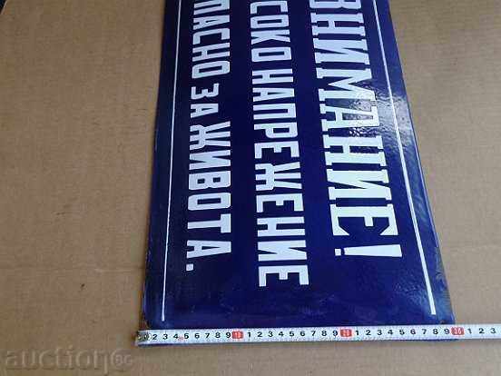 Auction Enameled plate, plate Auction Enameled plate, plate