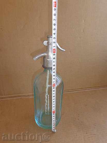 Siphon for soda, bottle, bottle with price 59.00 BGN | € 30.17 Siphon for soda, bottle, bottle with price 59.00 BGN | € 30.17
