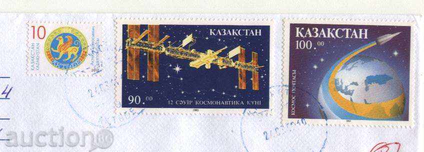 Travel bag with Cosmos 1993 marks from Kazakhstan with price 1.20 BGN | € 0.61 Travel bag with Cosmos 1993 marks from Kazakhstan with price 1.20 BGN | € 0.61