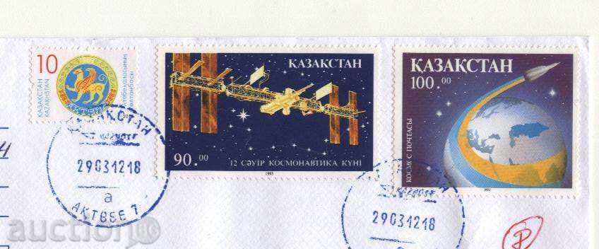 Travel bag with Cosmos 1993 marks from Kazakhstan with price 1.20 BGN | € 0.61 Travel bag with Cosmos 1993 marks from Kazakhstan with price 1.20 BGN | € 0.61