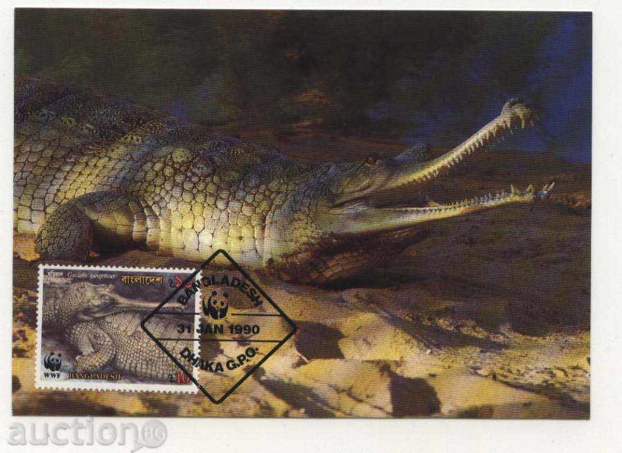 Auction Maps Max (KM) WWF Gavalli 1990 from Bangladesh Auction Maps Max (KM) WWF Gavalli 1990 from Bangladesh