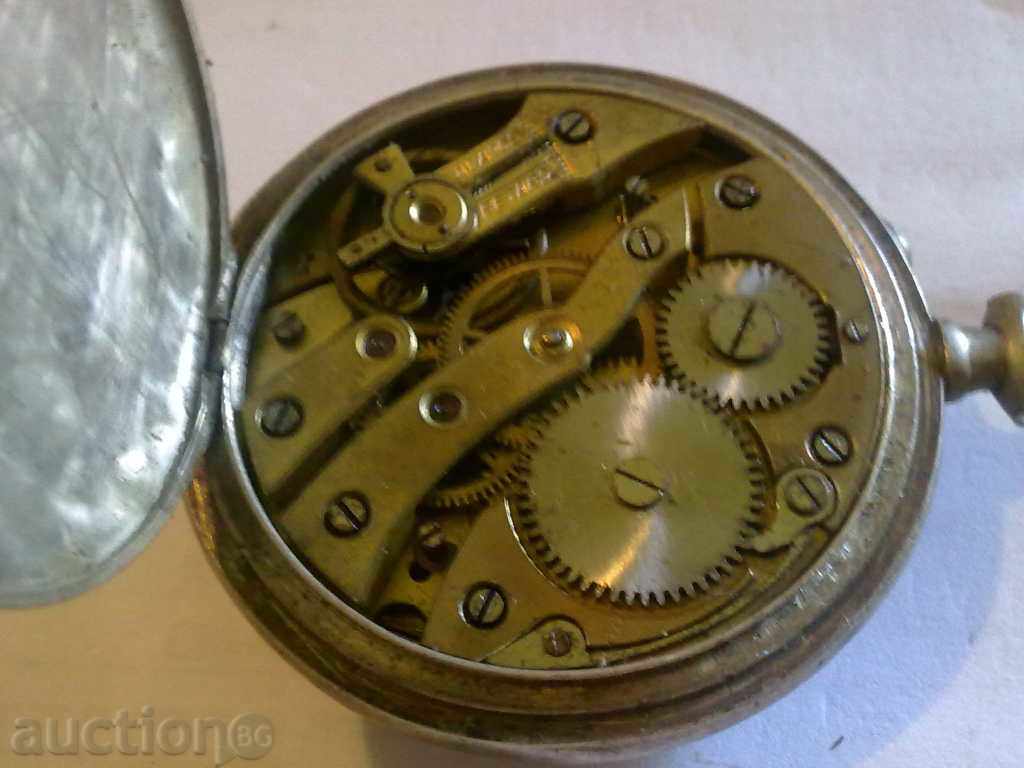 STAR SILVER CHASON with price 60.00 BGN | € 30.68 STAR SILVER CHASON with price 60.00 BGN | € 30.68