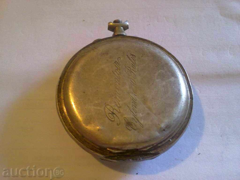 Auction STAR SILVER CHASON Auction STAR SILVER CHASON