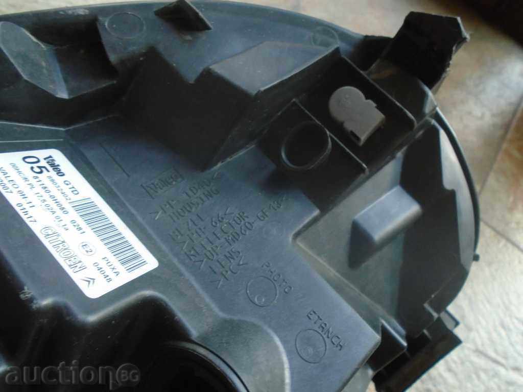 Auction PHOTO FOR Citroen C 1 - 2007 Auction PHOTO FOR Citroen C 1 - 2007