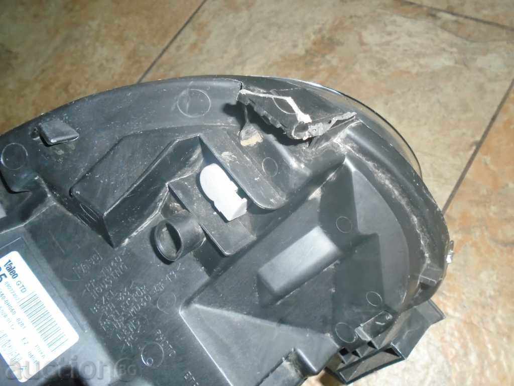 PHOTO FOR Citroen C 1 - 2007 - 7 PHOTO FOR Citroen C 1 - 2007 - 7