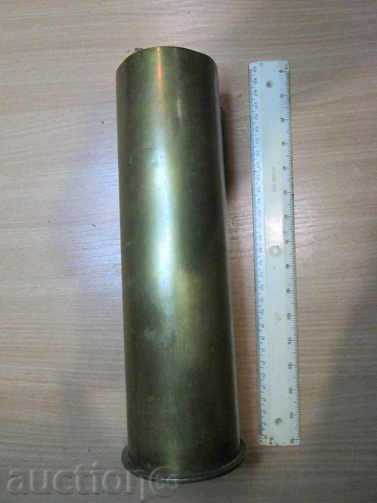 I sell an old German shell-1918g Karlsruhe.RRRRRRRRRRRRRRR with price 80.00 BGN | € 40.90 I sell an old German shell-1918g Karlsruhe.RRRRRRRRRRRRRRR with price 80.00 BGN | € 40.90