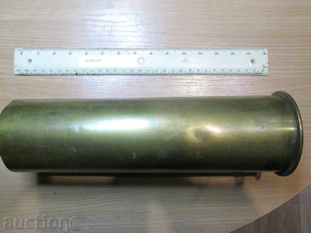 Auction I sell an old German shell-1918g Karlsruhe.RRRRRRRRRRRRRRR Auction I sell an old German shell-1918g Karlsruhe.RRRRRRRRRRRRRRR