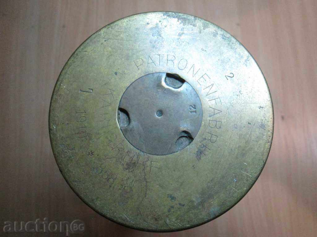 Delivery of I sell an old German shell-1918g Karlsruhe.RRRRRRRRRRRRRRR Delivery of I sell an old German shell-1918g Karlsruhe.RRRRRRRRRRRRRRR