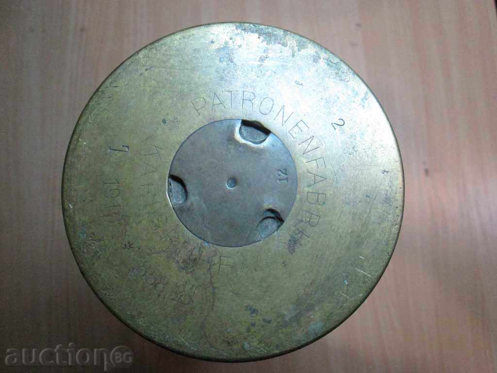 I sell an old German shell-1918g Karlsruhe.RRRRRRRRRRRRRRR - 5 I sell an old German shell-1918g Karlsruhe.RRRRRRRRRRRRRRR - 5