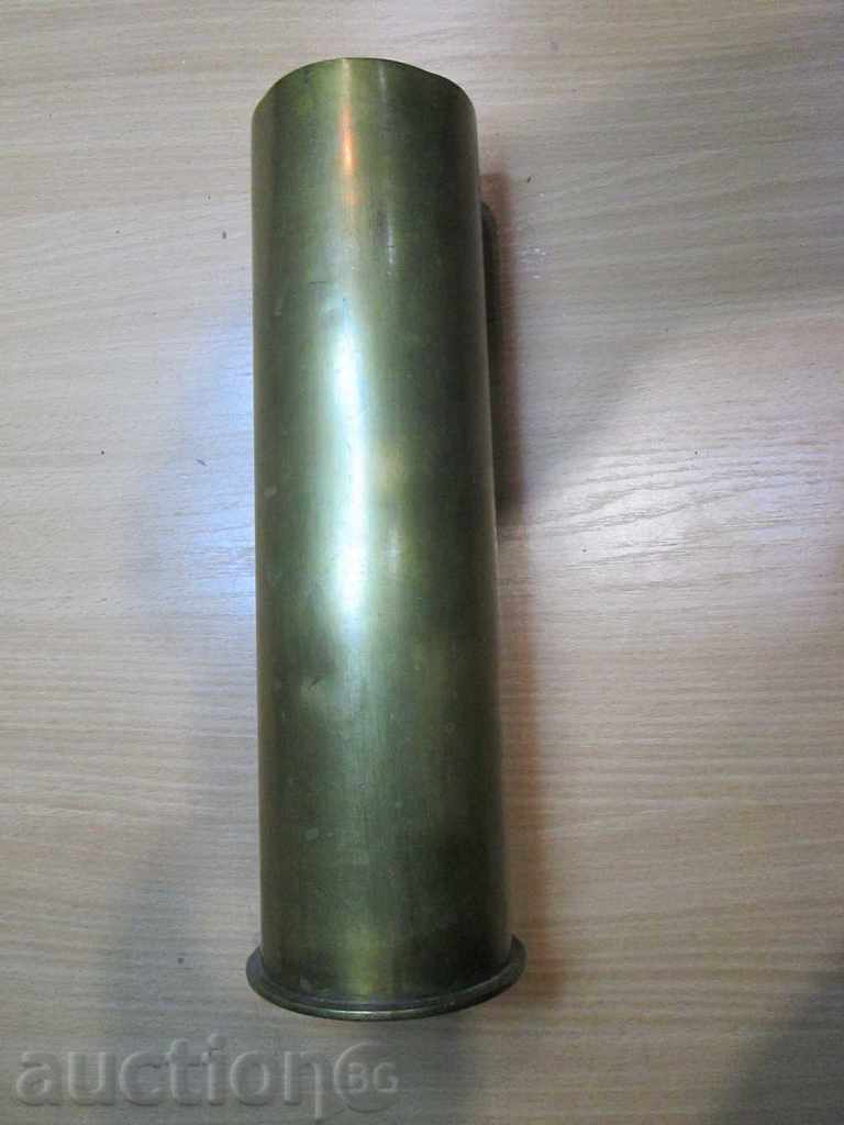 I sell an old German shell-1918g Karlsruhe.RRRRRRRRRRRRRRR