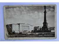 Русе съдебната палата Пасков 1939  К79