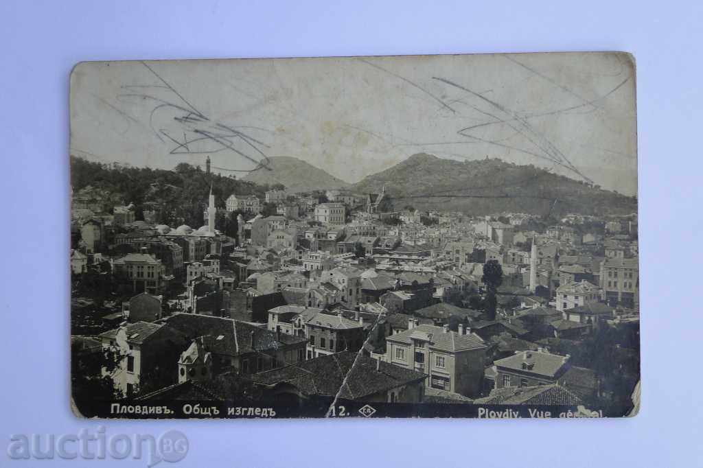 Plovdiv General view of the town Paskov 1929 K 79