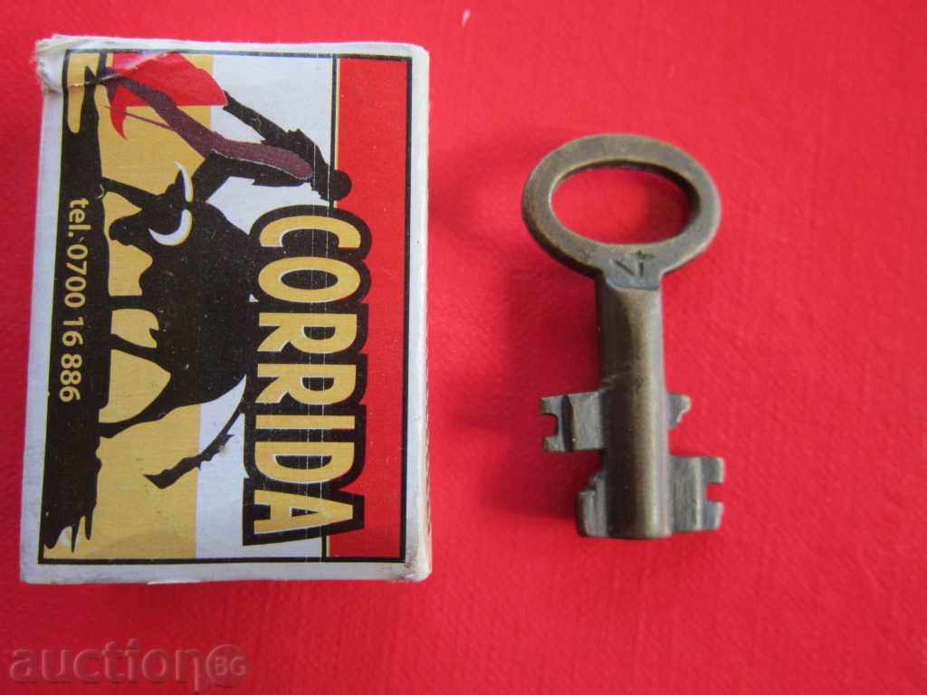 An old bronze key switches the marker with price 5.00 BGN | € 2.56