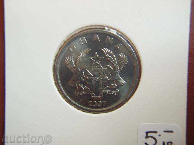 20 Pesewas 2007 Ghana - Unc with price 2.29 BGN | € 1.17 20 Pesewas 2007 Ghana - Unc with price 2.29 BGN | € 1.17