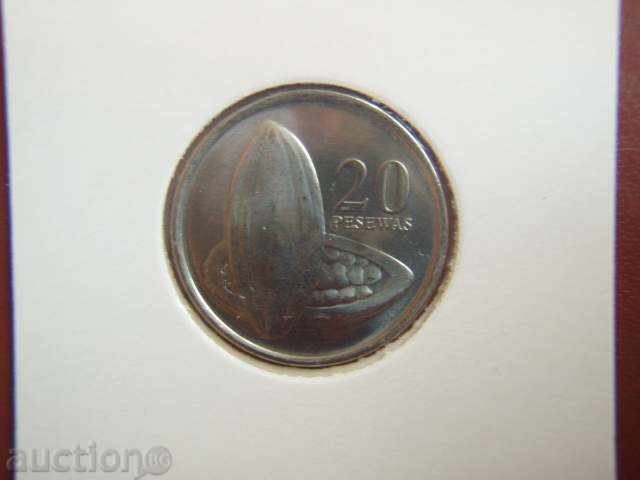 20 Pesewas 2007 Ghana - Unc