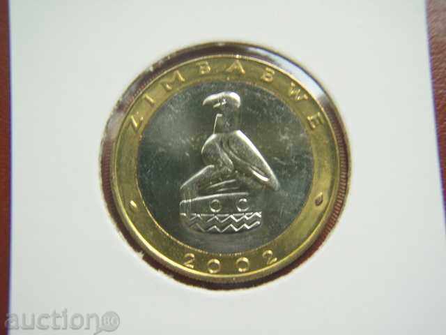 5 Dollars 2002 Zimbabwe (Zimbabwe) - Unc with price € 4.79 | 9.37 BGN 5 Dollars 2002 Zimbabwe (Zimbabwe) - Unc with price € 4.79 | 9.37 BGN