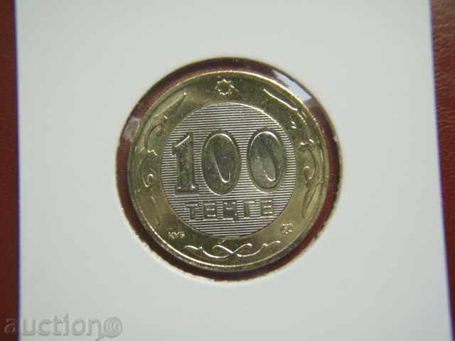 100 Tenge 2004 Καζακστάν - Unc