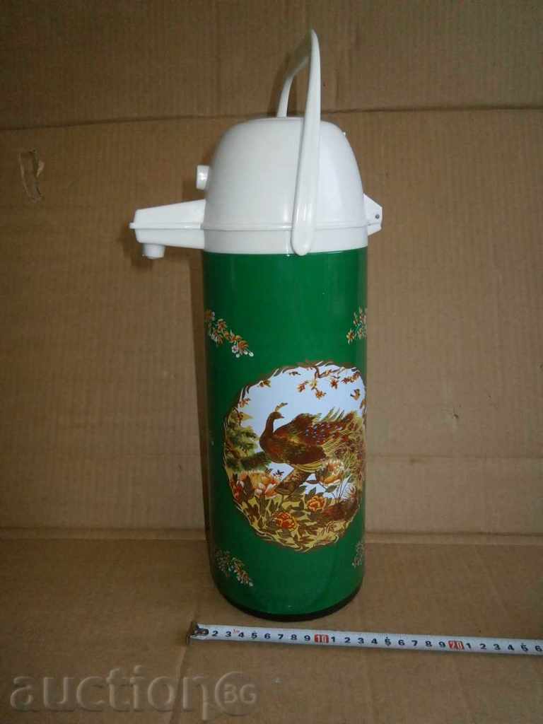a big retro thermus with price 41.00 BGN | € 20.96 a big retro thermus with price 41.00 BGN | € 20.96