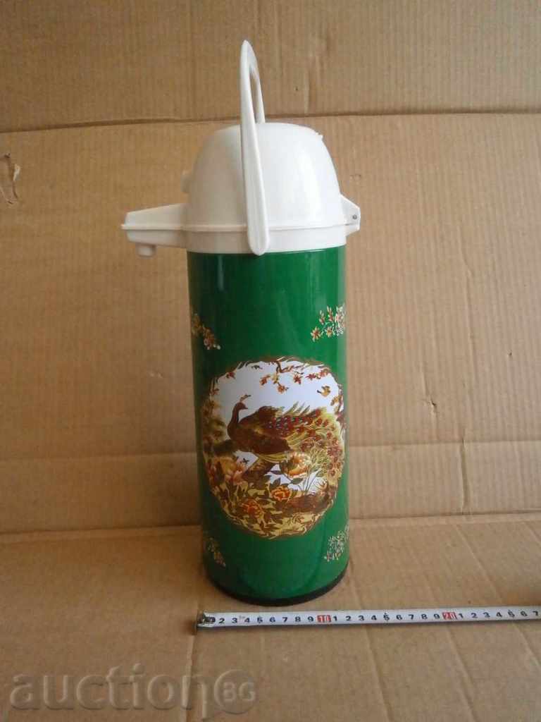 Auction a big retro thermus Auction a big retro thermus