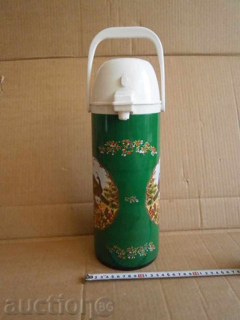 Delivery of a big retro thermus Delivery of a big retro thermus