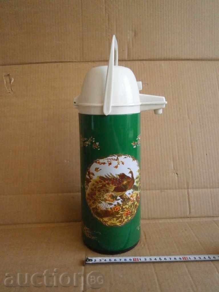 a big retro thermus - 5 a big retro thermus - 5