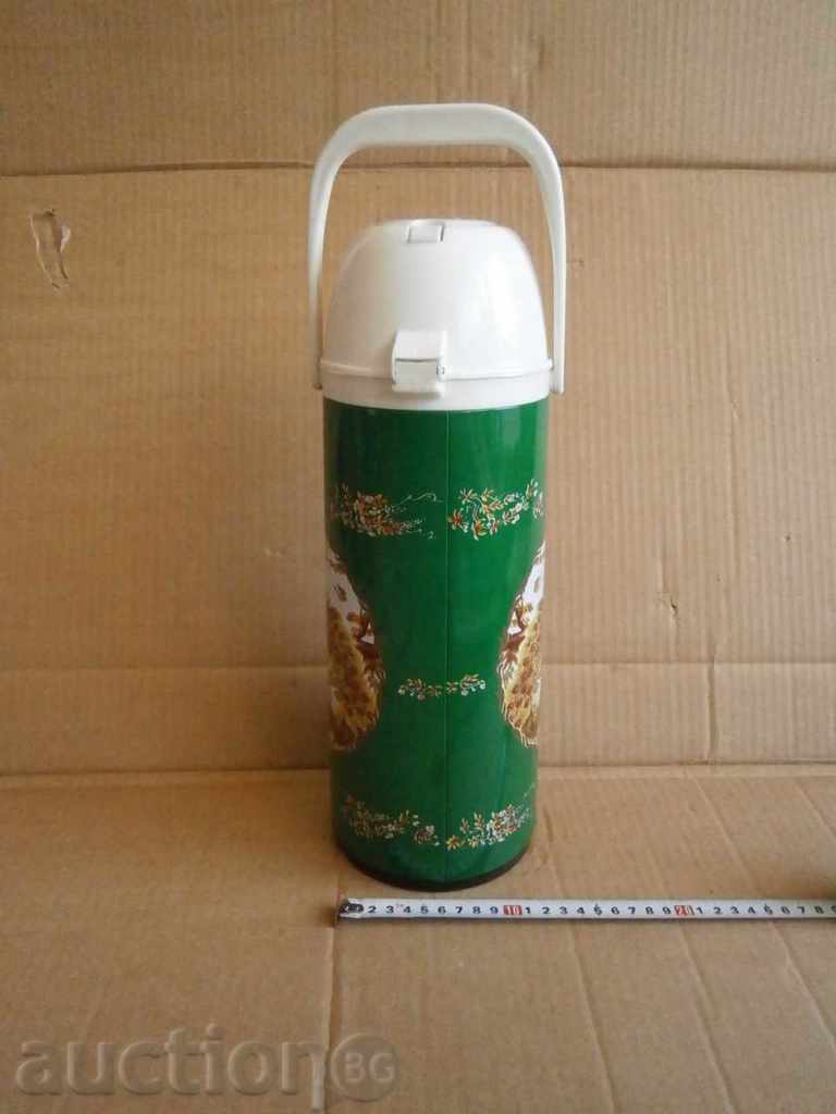 a big retro thermus - 6 a big retro thermus - 6