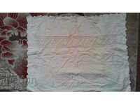 стара памучна калъфка за възглавница със дантела