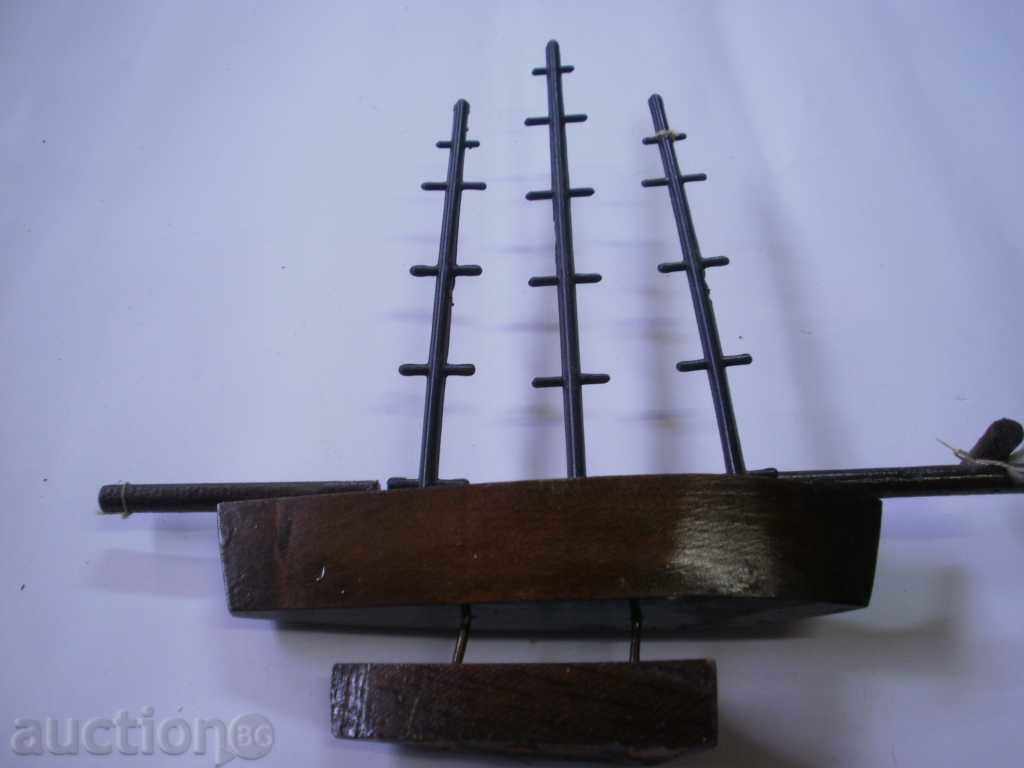 BOOT with price 5.00 BGN | € 2.56 BOOT with price 5.00 BGN | € 2.56