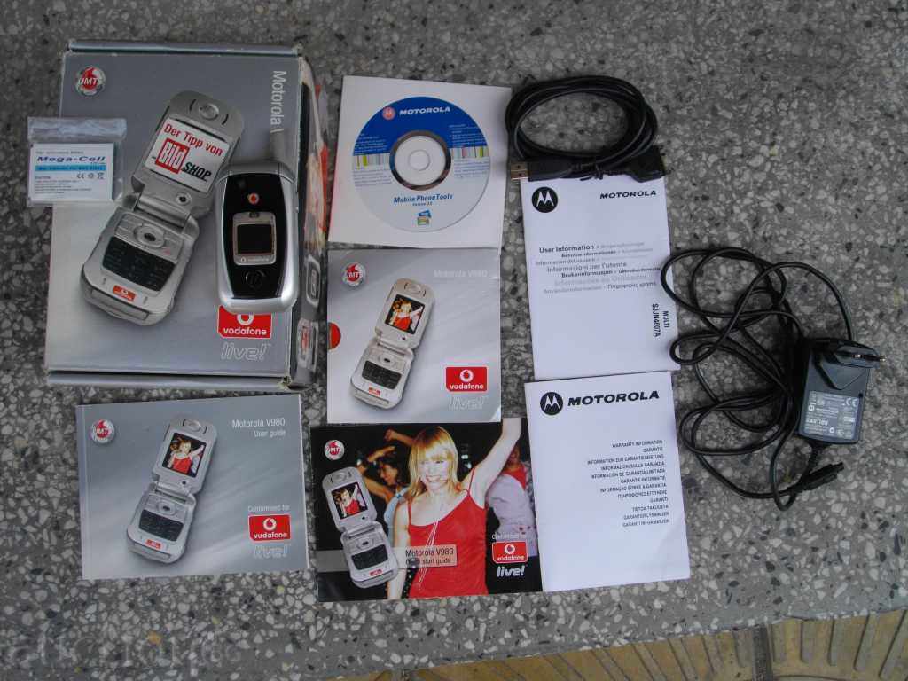 GSM "MOTOROLA - V 980" complete set with two batteries running