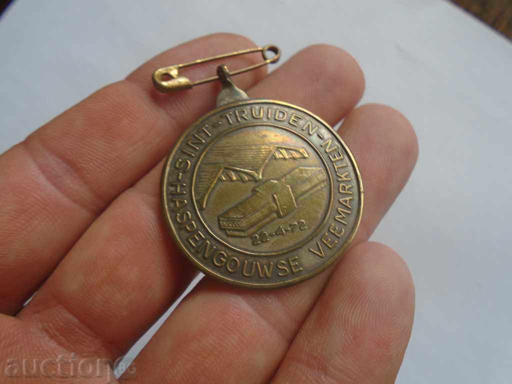 Доставка на НЕМСКИ МЕДАЛ