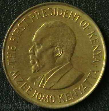 5 cents 1978, Kenya with price 1.50 BGN | € 0.77