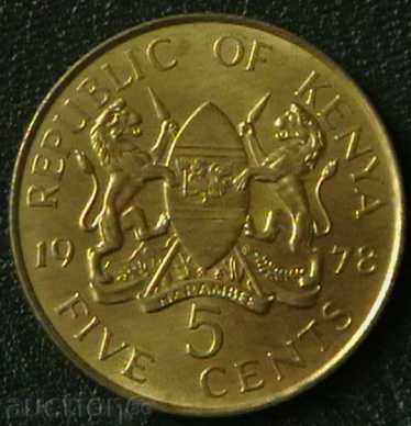 5 cents 1978, Kenya