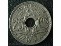 25 centimeters 1930, France