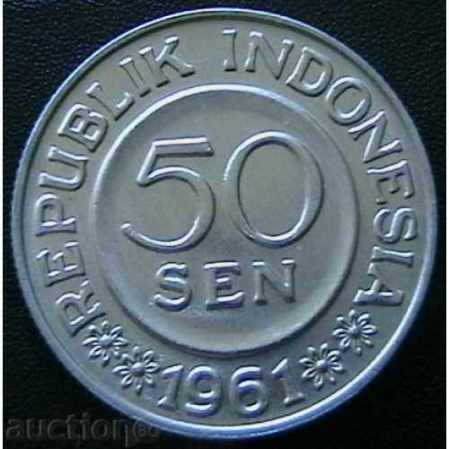 50 sen 1961, Indonezia