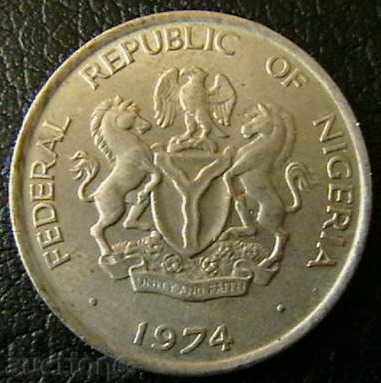 5th of November 1974, Nigeria with price 2.99 BGN | € 1.53 5th of November 1974, Nigeria with price 2.99 BGN | € 1.53