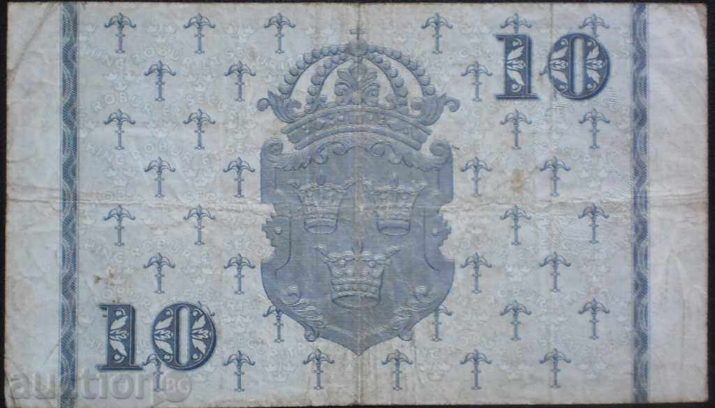 colectare bancnote Suedia 10 coroane 1955 RR rare cu preț € 12.78 | 25.00 BGN