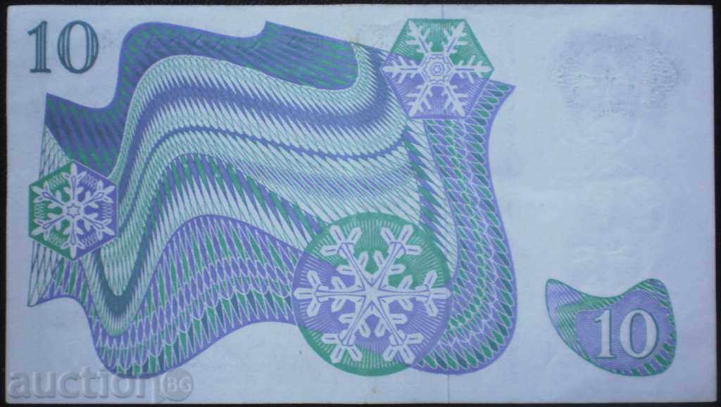 Colectia de bancnote Suedia 10 coroane 1963 N R rare cu preț € 5.11 | 9.99 BGN