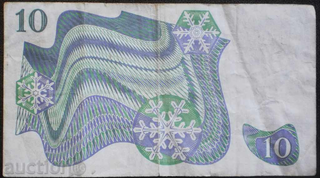 colectare bancnote Suedia 10 coroane 1985 C R rare cu preț € 3.58 | 7.00 BGN