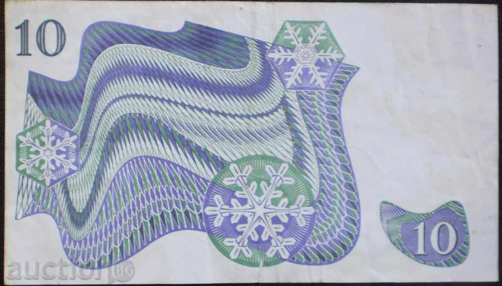 colectare bancnote Suedia 10 coroane 1988 EK R rare cu preț € 4.09 | 8.00 BGN