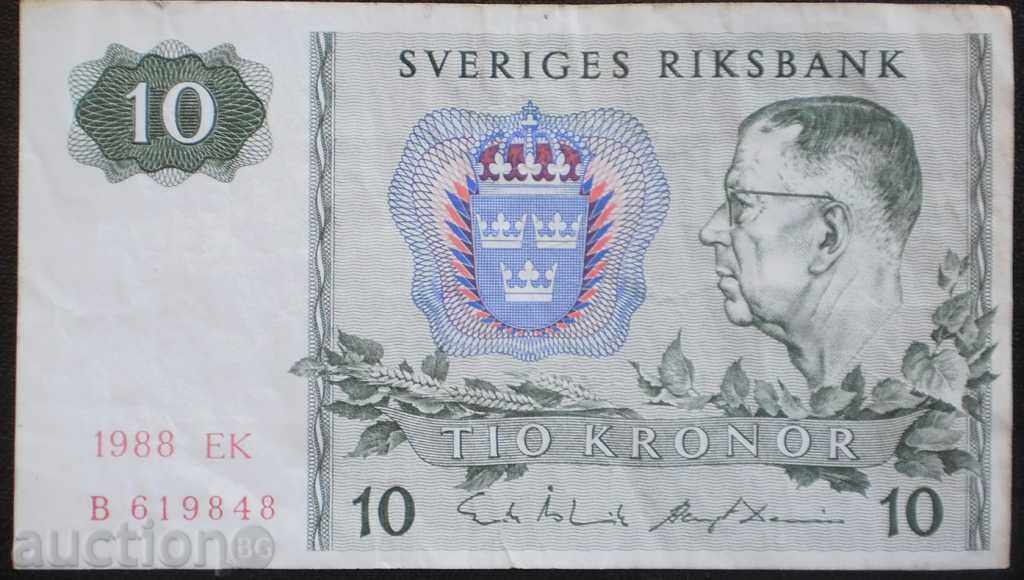 Banknote Collection Sweden 10 Crowns 1988 EK R rare