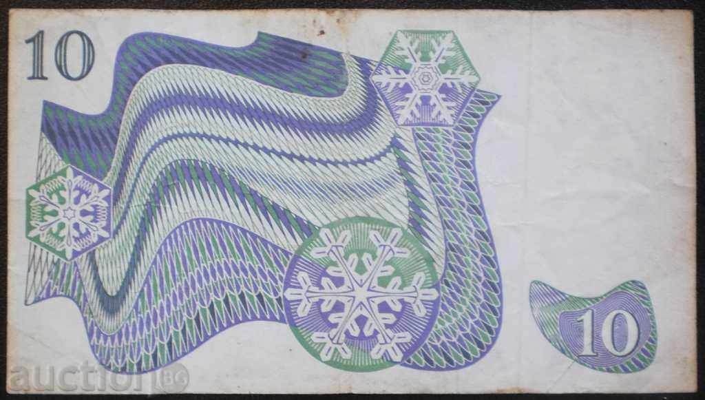 colectare bancnote Suedia 10 coroane 1989 BE R rare cu preț € 3.58 | 7.00 BGN colectare bancnote Suedia 10 coroane 1989 BE R rare cu preț € 3.58 | 7.00 BGN