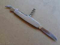 Παλιά σοσιαλιστική nozhka, μαχαίρι, μαχαίρι, πιρούνι, τιρμπουσόν, NRB