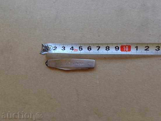 Auction Old Soccer knife, knife, knife, fork, corkscrew, Bulgaria Auction Old Soccer knife, knife, knife, fork, corkscrew, Bulgaria