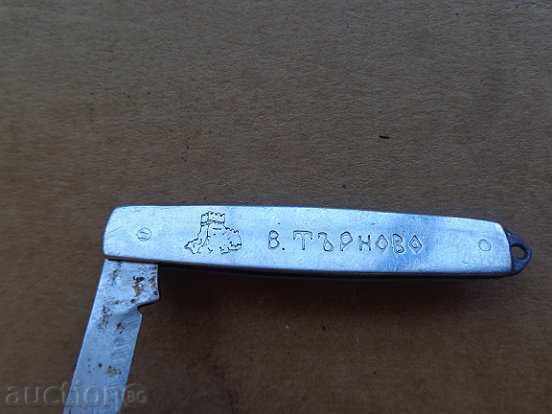 Delivery of Old Soccer knife, knife, knife, fork, corkscrew, Bulgaria Delivery of Old Soccer knife, knife, knife, fork, corkscrew, Bulgaria