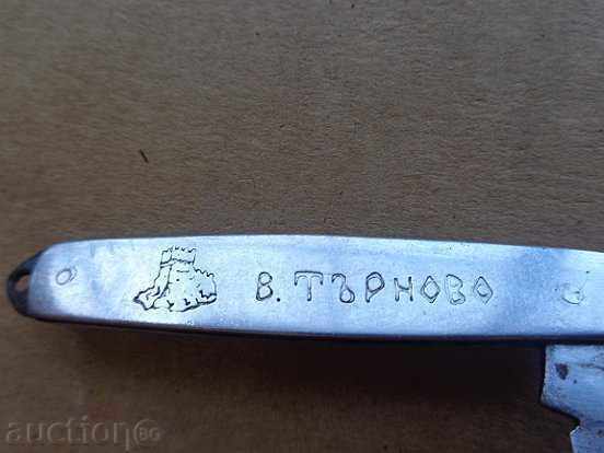 Old Soccer knife, knife, knife, fork, corkscrew, Bulgaria - 6 Old Soccer knife, knife, knife, fork, corkscrew, Bulgaria - 6