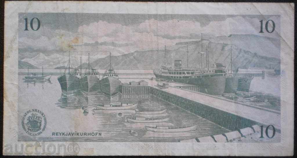 Colectia de bancnote o.Island 10 coroane 1961 RR rare cu preț € 5.62 | 10.99 BGN Colectia de bancnote o.Island 10 coroane 1961 RR rare cu preț € 5.62 | 10.99 BGN
